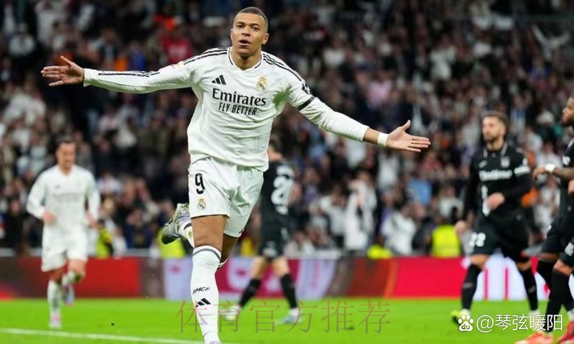 记者:姆巴佩仍是世界最佳球员 皇马更衣室缺少领袖