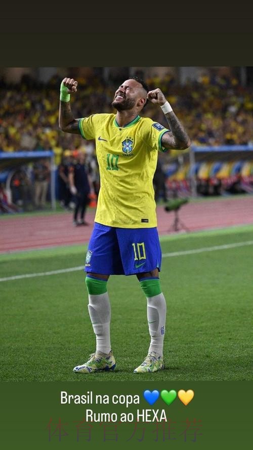 本届世界杯法国内马尔比赛解读最新更新 本届世界杯法国内马尔比赛解读最新更新