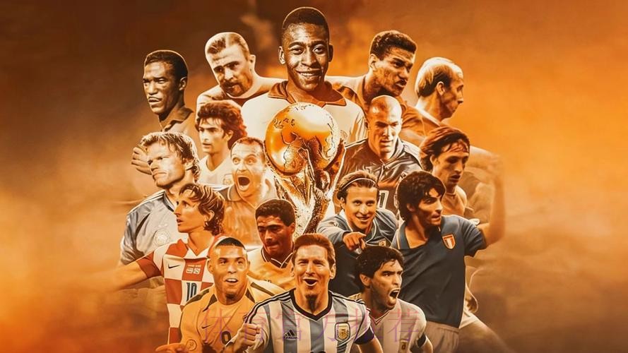 世界杯免费观看