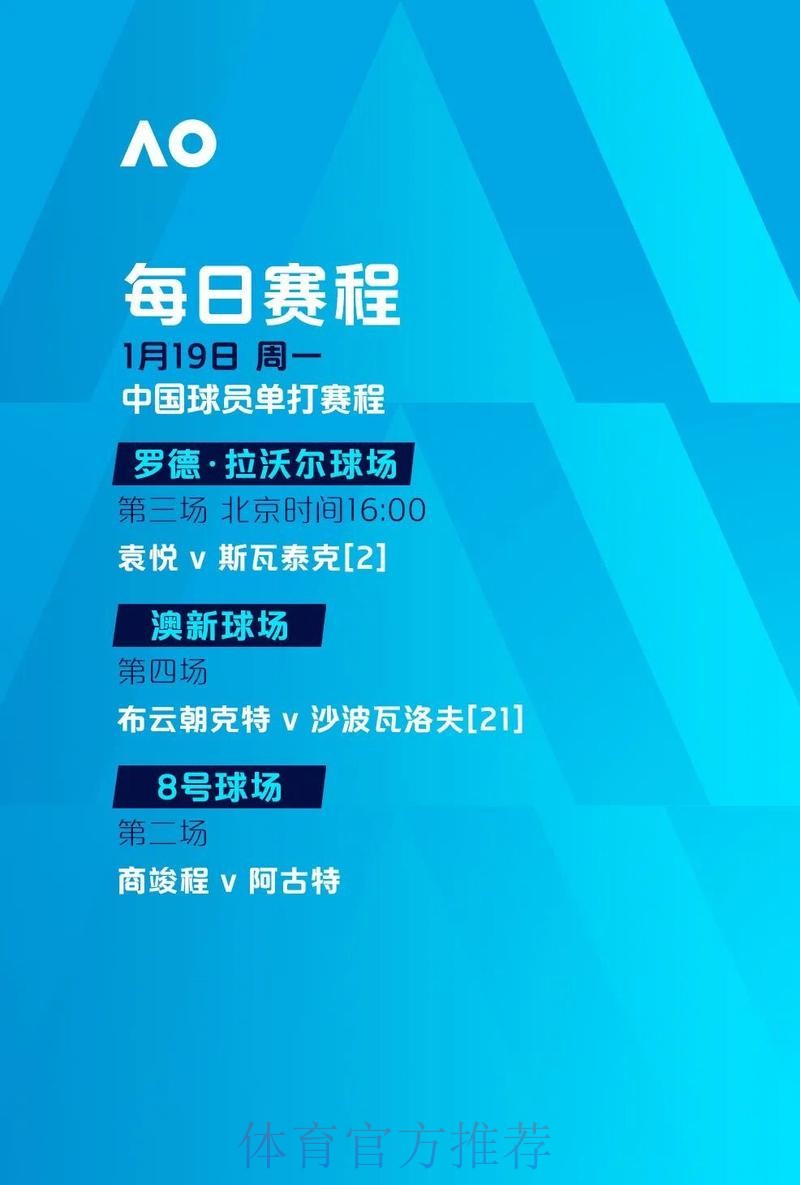 世界杯滚球开户最新网址 世界杯滚球开户最新网址
